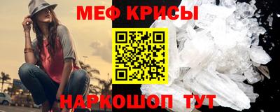 ALPHA PVP Бузулук
