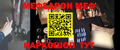 дурь Бугуруслан