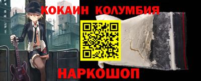 дурь Бугуруслан