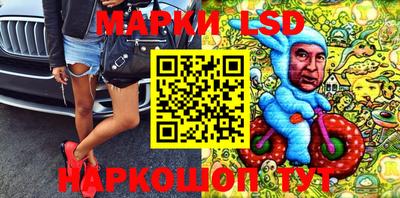 марихуана Будённовск