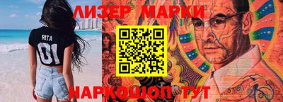 марихуана Будённовск