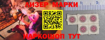 дурь Бугуруслан