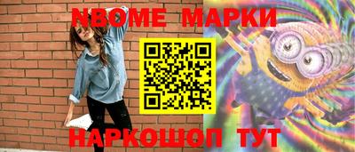 дурь Бугуруслан