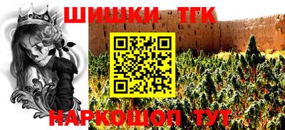 дурь Бугуруслан