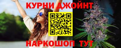 ALPHA PVP Бузулук