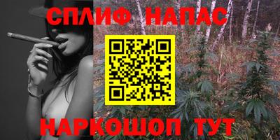 дурь Бугуруслан