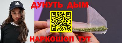 ALPHA PVP Бузулук