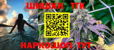 дурь Бугуруслан