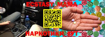 дурь Бугуруслан