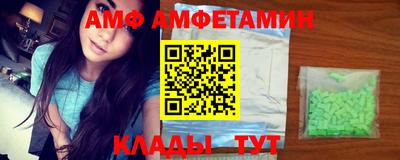 дурь Бугуруслан