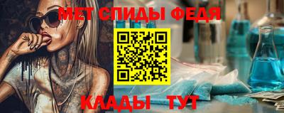 дурь Бугуруслан