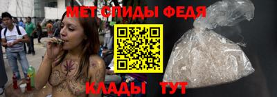 дурь Бугуруслан