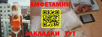 дурь Бугуруслан