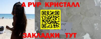 дурь Бугуруслан