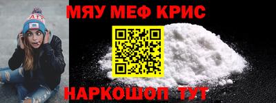 дурь Бугуруслан
