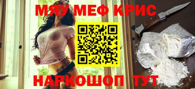 дурь Бугуруслан